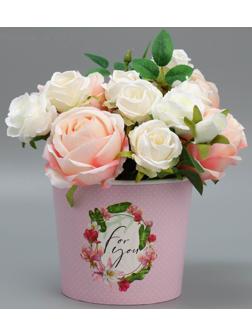 Стаканчик для цветов «For you», 16.5 × 13.6 см