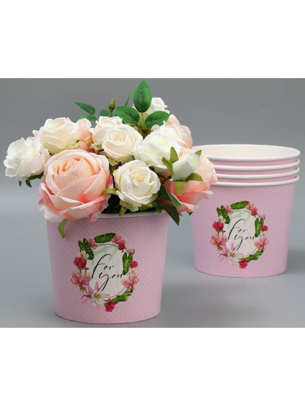 Стаканчик для цветов «For you», 16.5 × 13.6 см