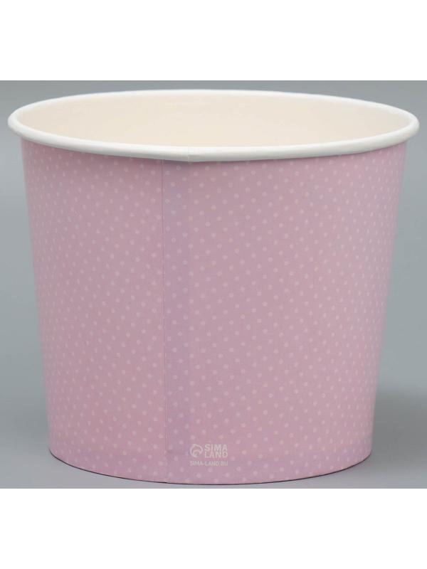 Стаканчик для цветов «For you», 16.5 × 13.6 см