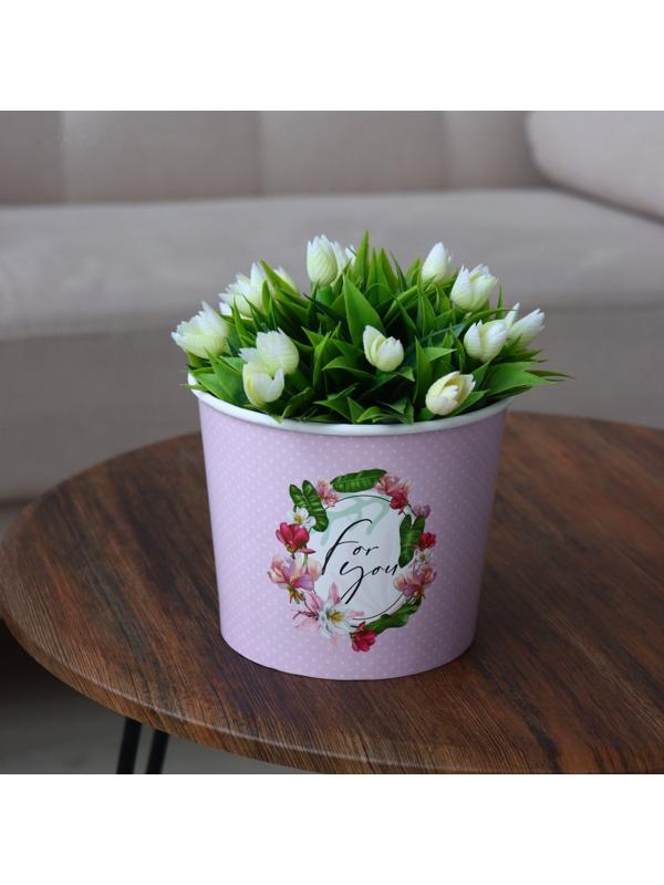 Стаканчик для цветов «For you», 16.5 × 13.6 см