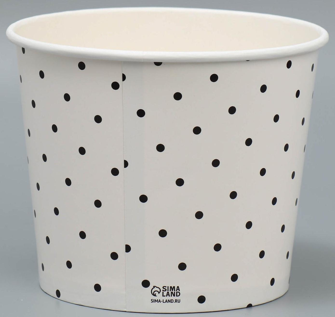 Стаканчик для цветов «With love for you», 16.5 × 13.6 см