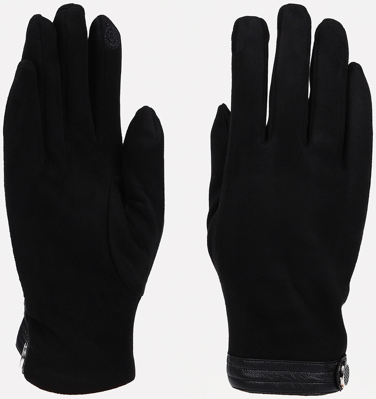 Перчатки мужские, безразмерные, без утеплителя, цвет чёрный