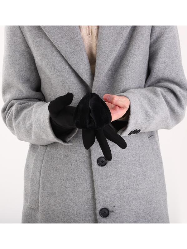 Перчатки мужские, безразмерные, без утеплителя, цвет чёрный