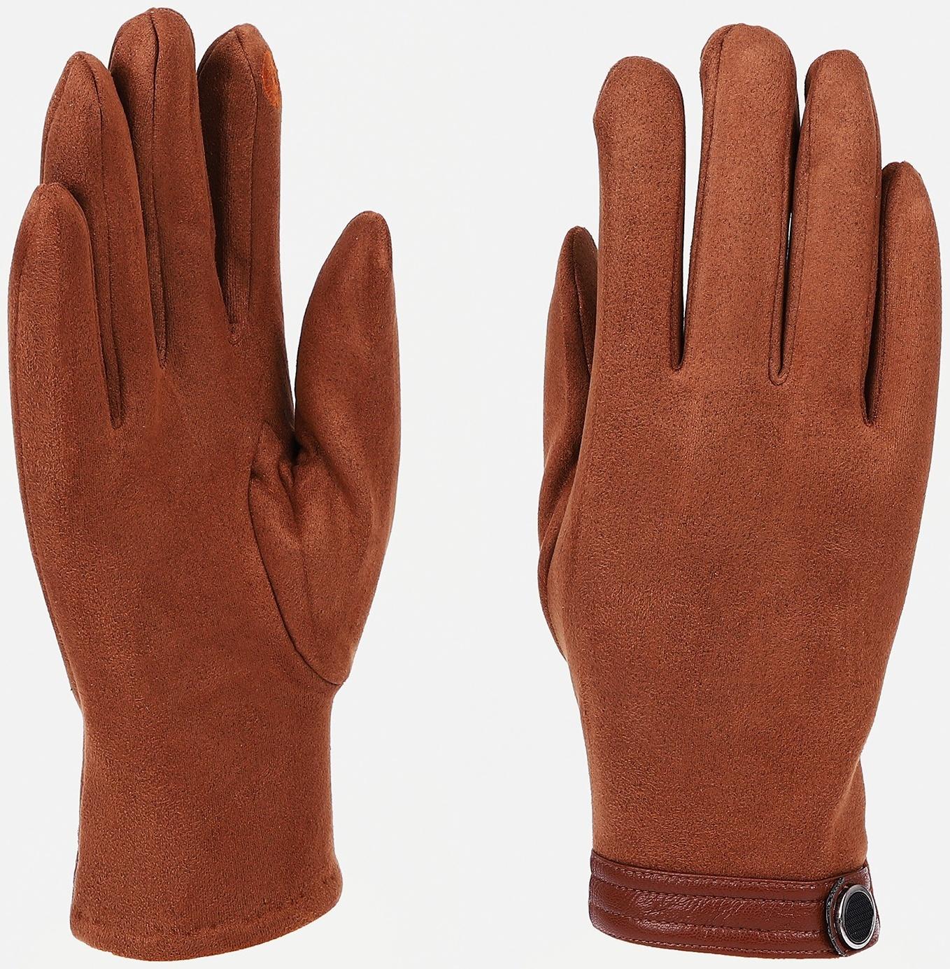 Перчатки мужские, безразмерные, без утеплителя, цвет светло-коричневый