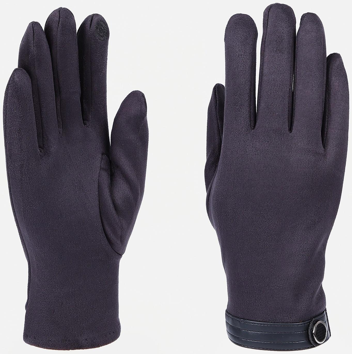 Перчатки мужские, безразмерные, без утеплителя, цвет серый