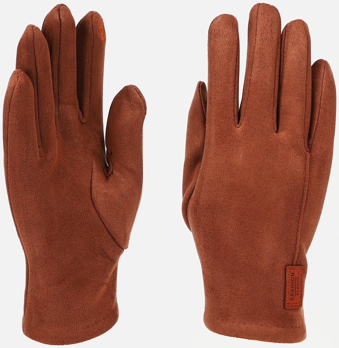 Перчатки мужские, безразмерные, без утеплителя, цвет светло-коричневый