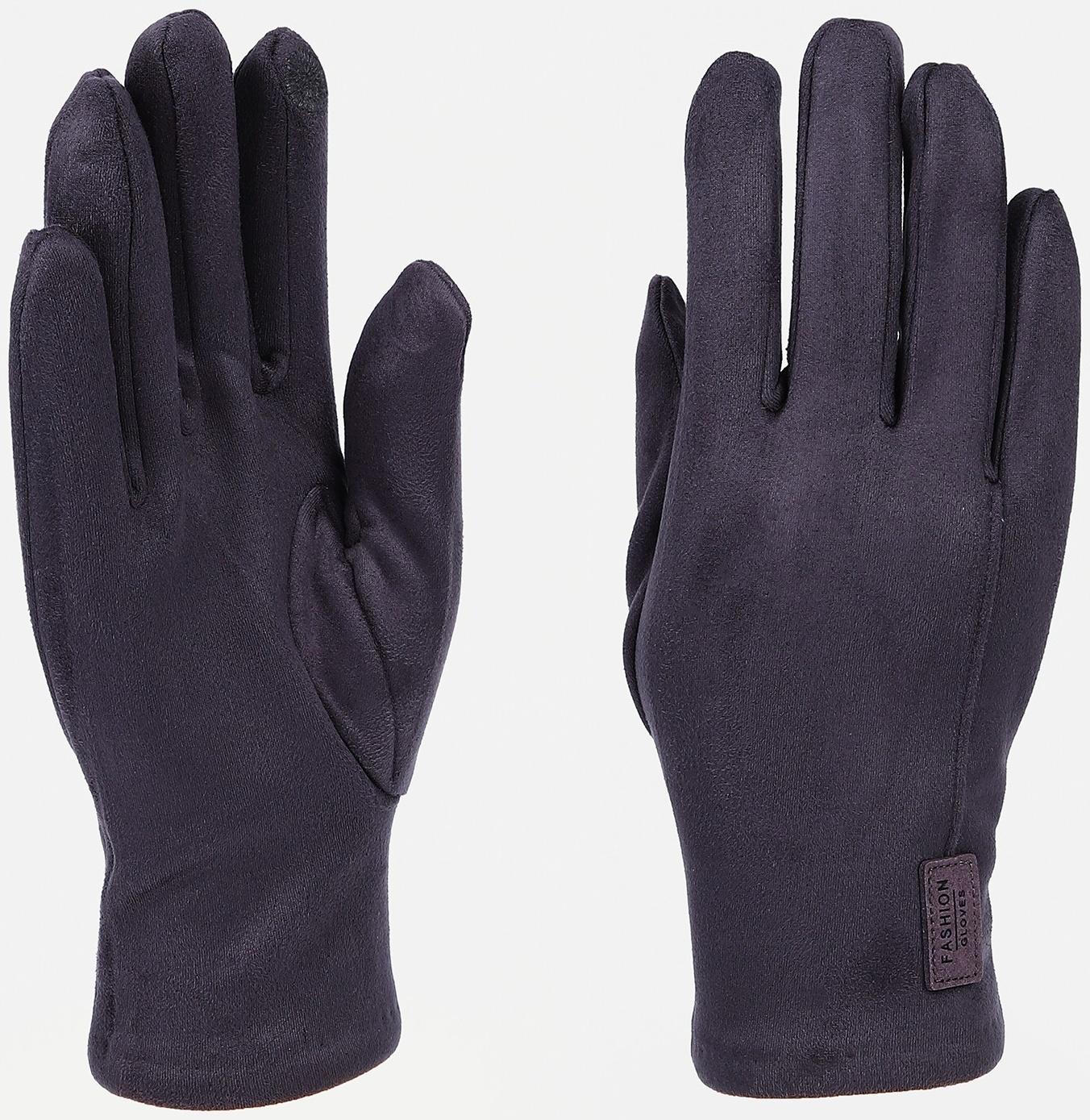 Перчатки мужские, безразмерные, без утеплителя, цвет серый