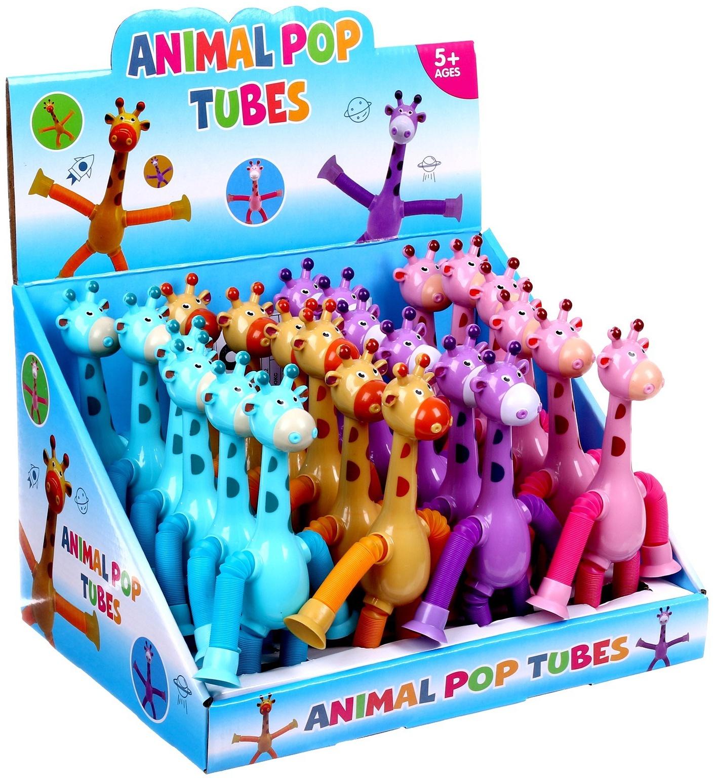 Развивающая игрушка «Жирафик», цвета МИКС