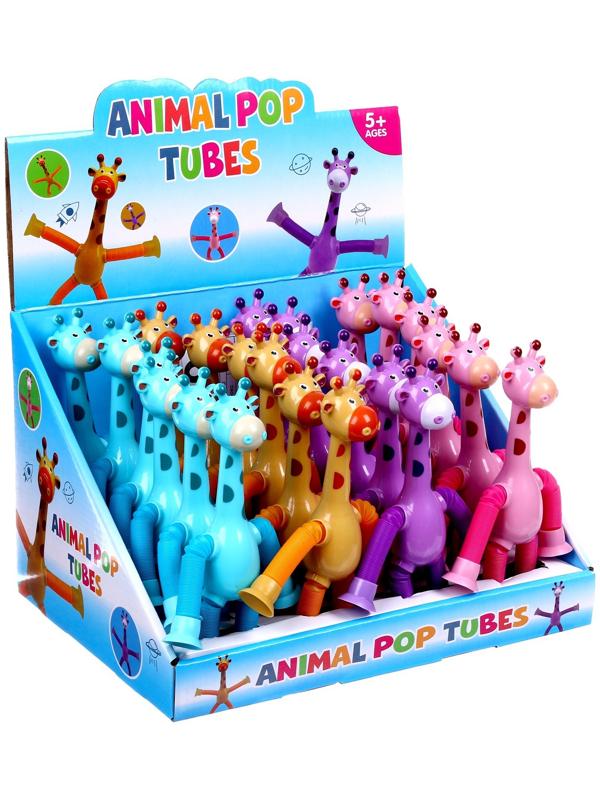 Развивающая игрушка «Жирафик», цвета МИКС