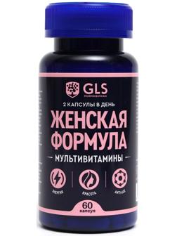 Мультивитамины 