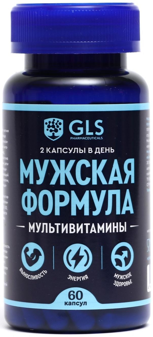 Мультивитамины 