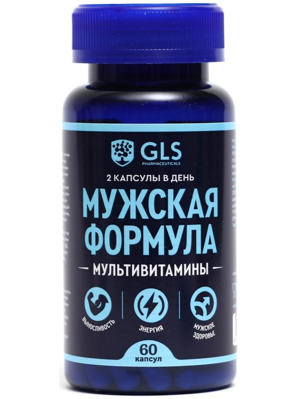 Мультивитамины 