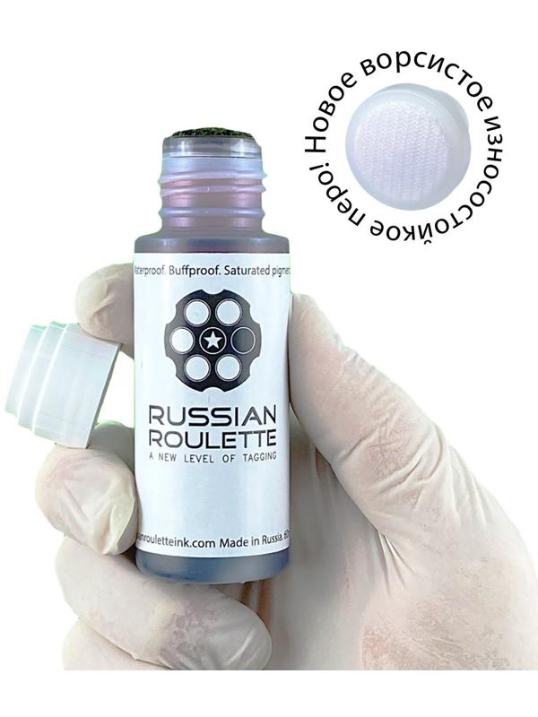 Сквизер Russian Roulette 17мм 60мл 