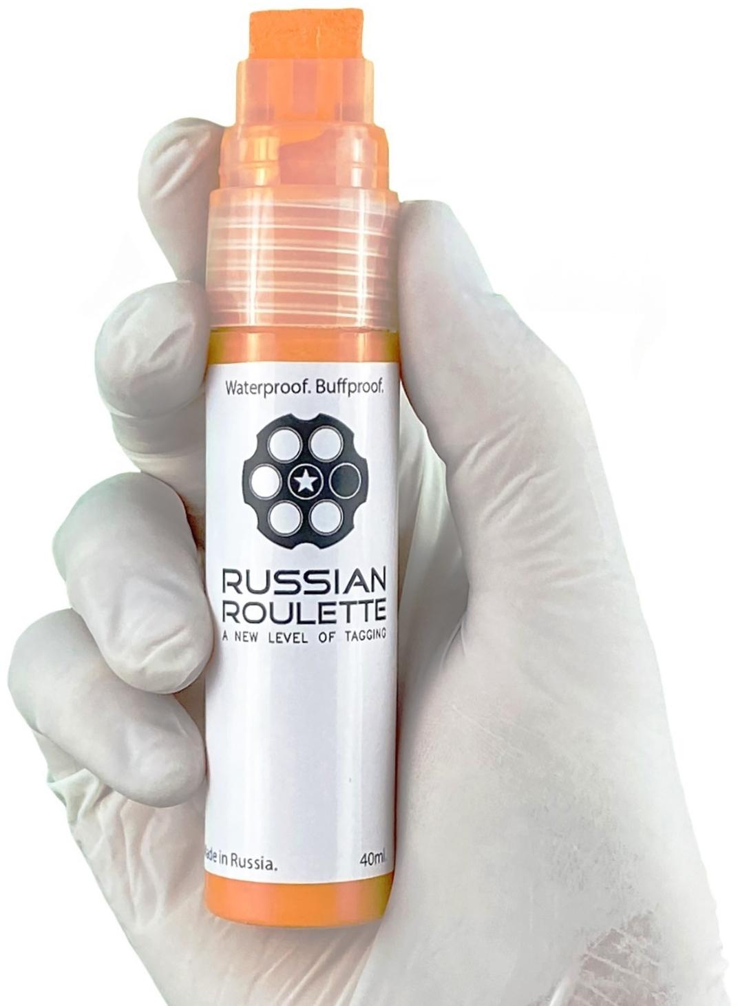 Маркер Russian Roulette 15мм 40мл 