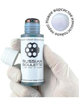 Сквизер Russian Roulette 17мм 60мл 
