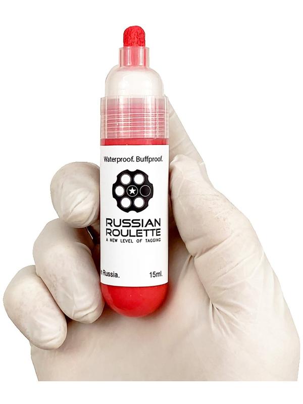Маркер Russian Roulette 8mm 15мл 