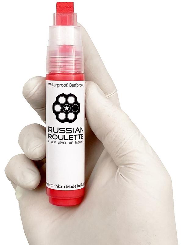 Маркер Russian Roulette 10mm 25мл 