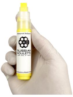 Маркер Russian Roulette 10mm 25мл 