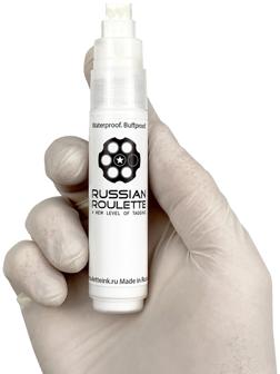 Маркер Russian Roulette 10mm 25мл 