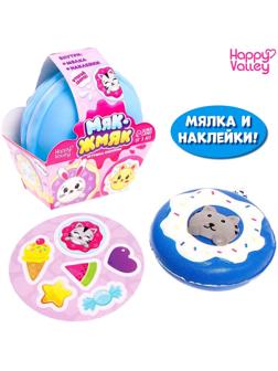 Игрушка-сюрприз «Мяк-жмяк», голубой, МИКС