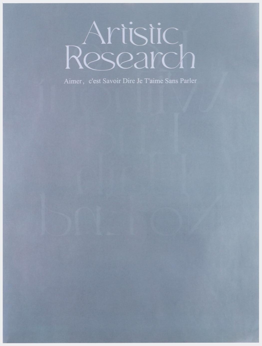 Бумага влагостойкая двухсторонняя,  «Love»,  38 × 50 см