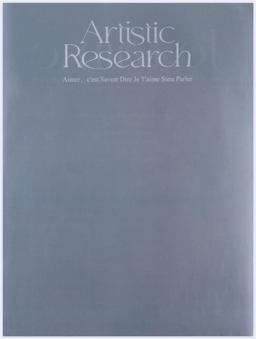 Бумага влагостойкая двухсторонняя, «Je t`aime»,  38 × 50 см