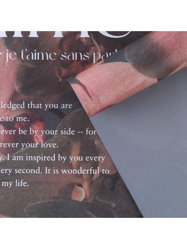 Бумага влагостойкая двухсторонняя, «Je t`aime»,  38 × 50 см