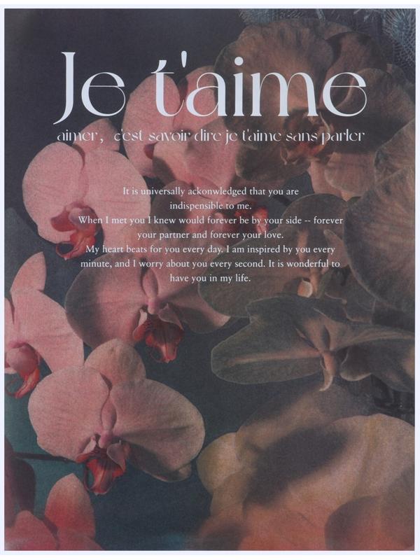 Бумага влагостойкая двухсторонняя, «Je t`aime»,  38 × 50 см