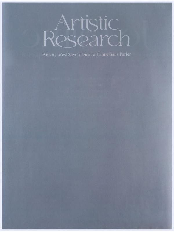 Бумага влагостойкая двухсторонняя, «Je t`aime»,  38 × 50 см