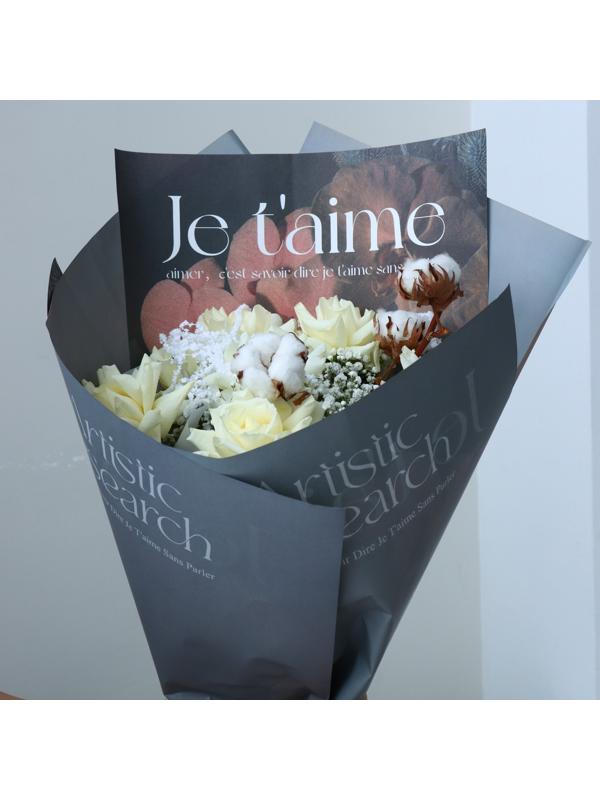 Бумага влагостойкая двухсторонняя, «Je t`aime»,  38 × 50 см