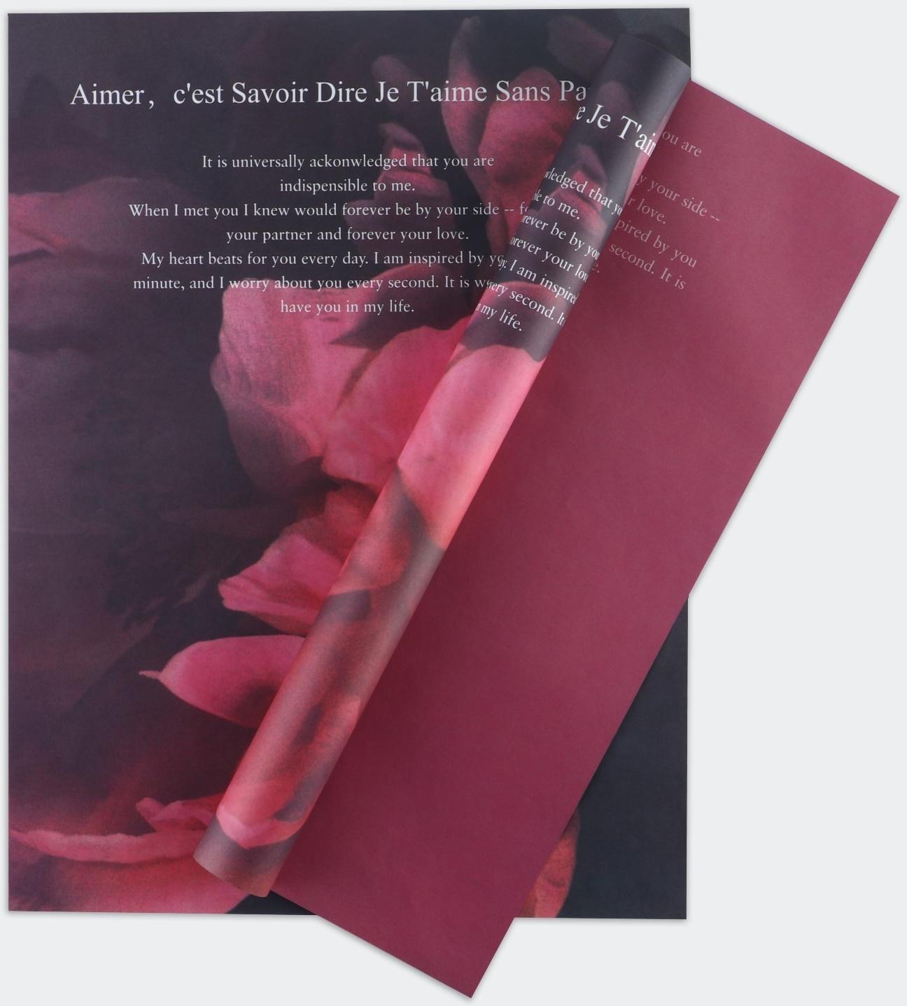 Бумага влагостойкая двухсторонняя, «Пион»,  38 × 50 см