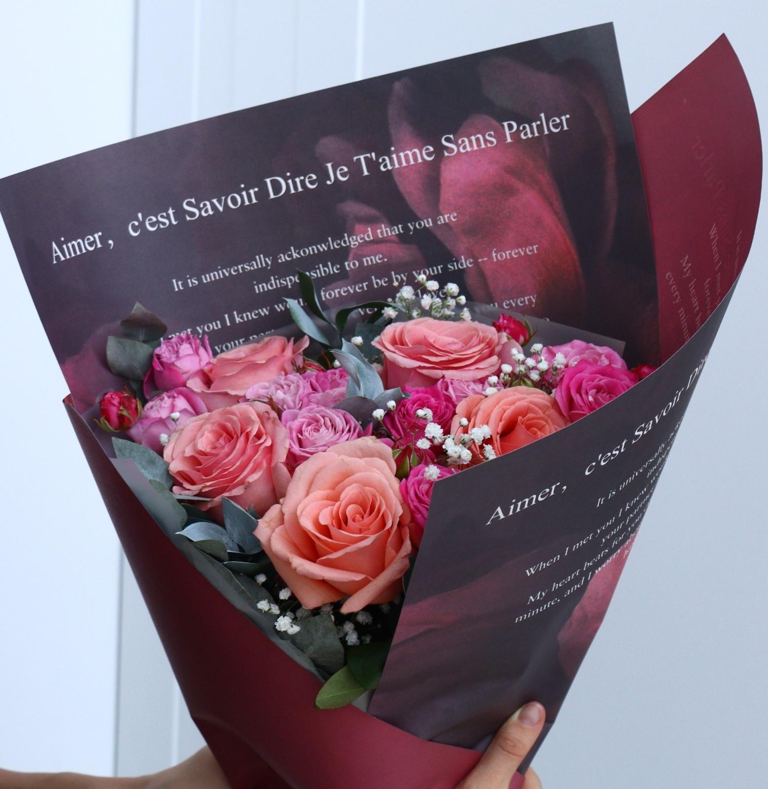 Бумага влагостойкая двухсторонняя, «Пион»,  38 × 50 см