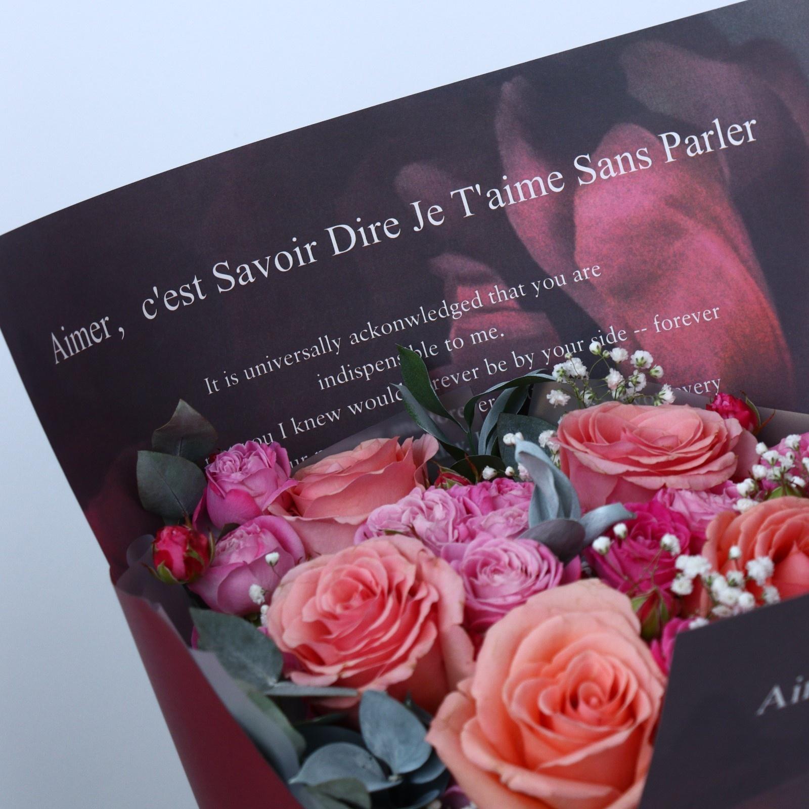 Бумага влагостойкая двухсторонняя, «Пион»,  38 × 50 см