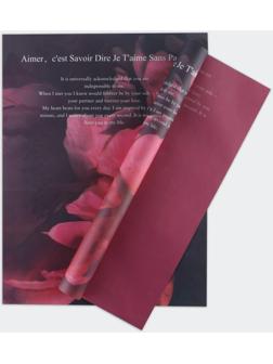 Бумага влагостойкая двухсторонняя, «Пион»,  38 × 50 см