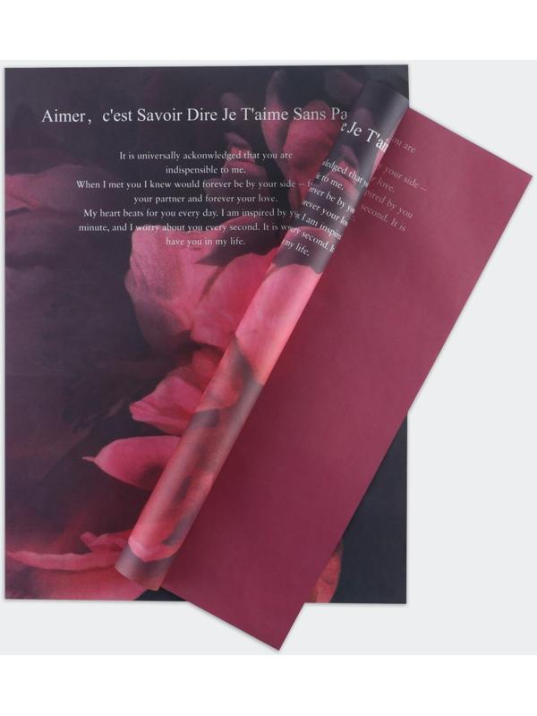 Бумага влагостойкая двухсторонняя, «Пион»,  38 × 50 см