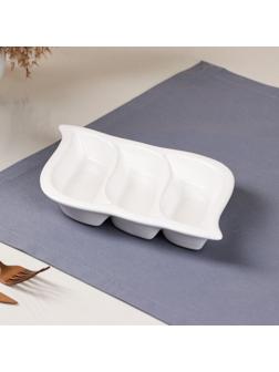 Соусник керамический 