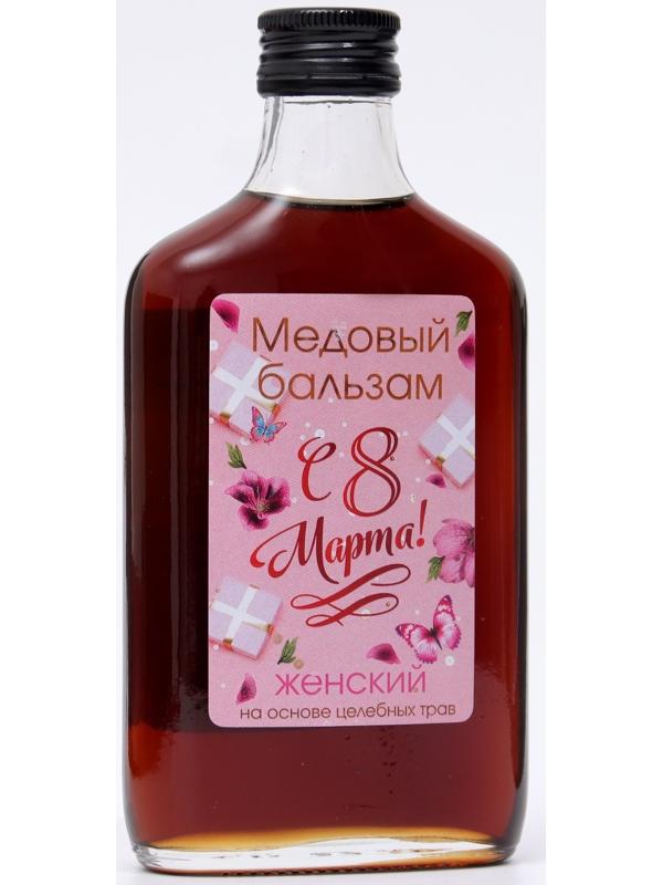 Медовый бальзам алтайский Женский 8 марта, 250 мл