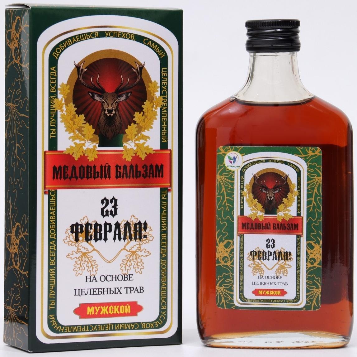 Медовый бальзам алтайский Мужской 23 февраля, 250 мл