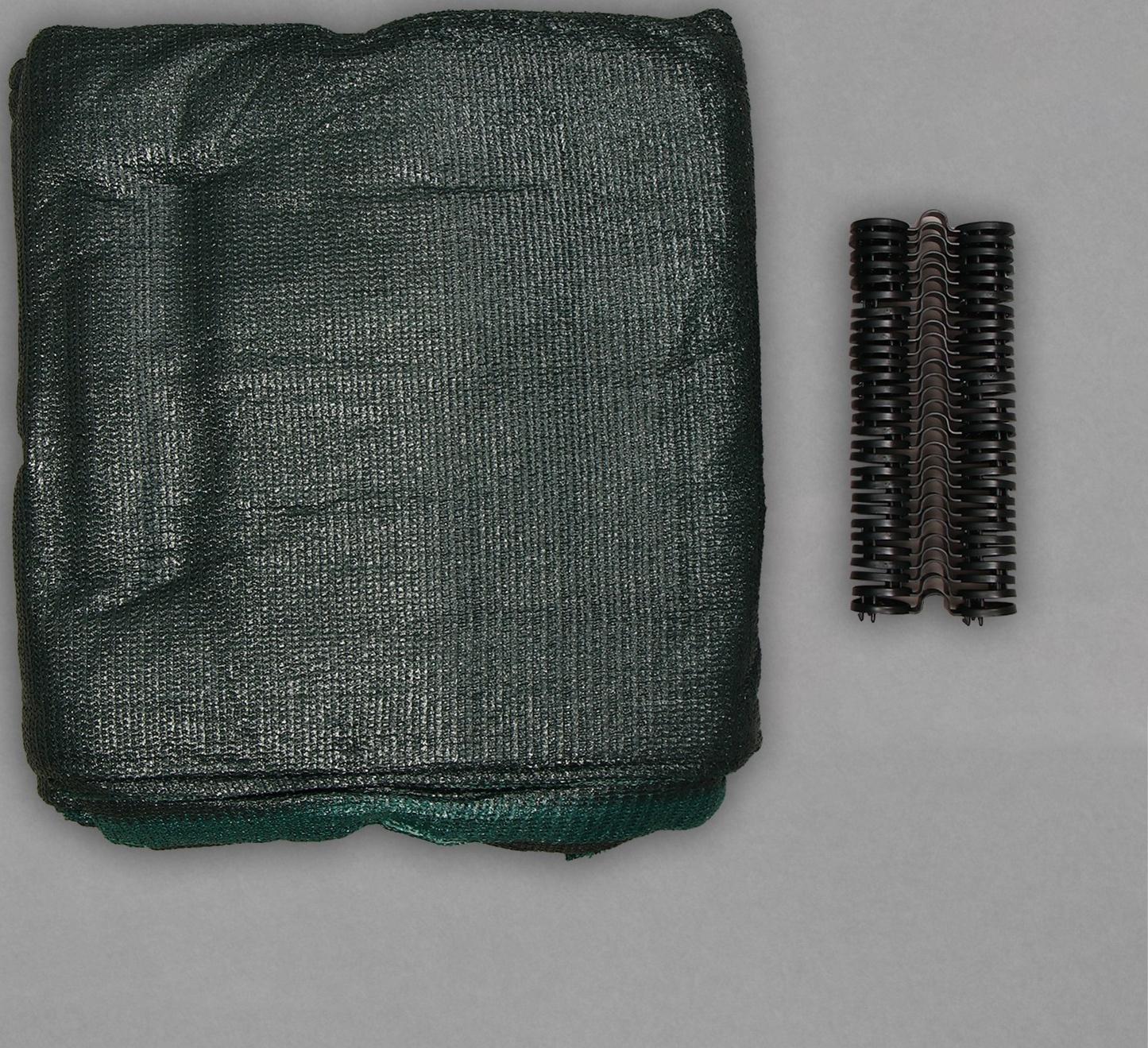 Сетка затеняющая, 10 × 4 м, плотность 80 г/м², зелёная, в наборе 29 клипс