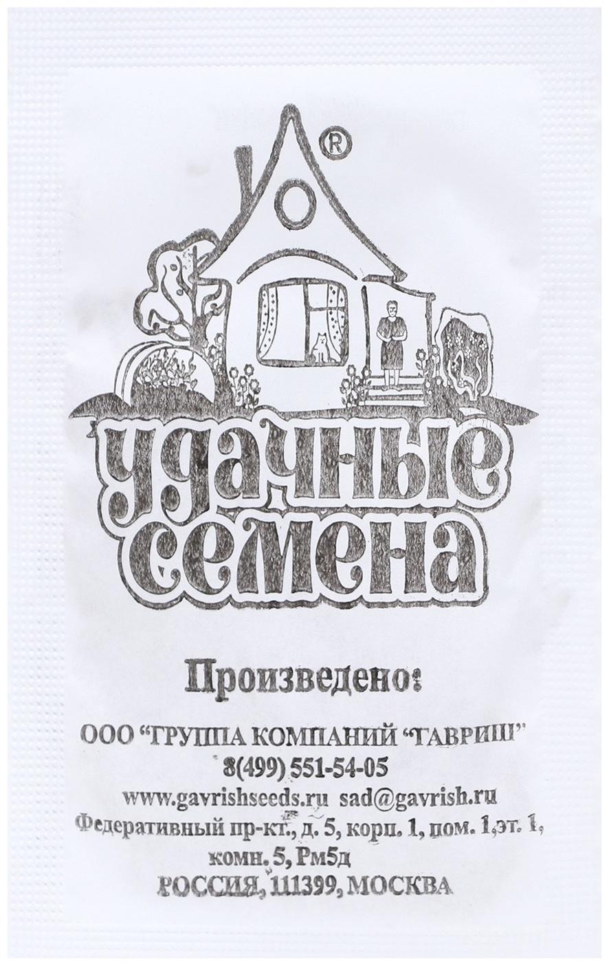 Семена Укроп 