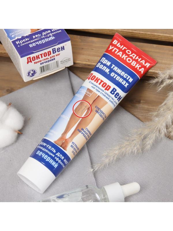 Крем-гель для ног 