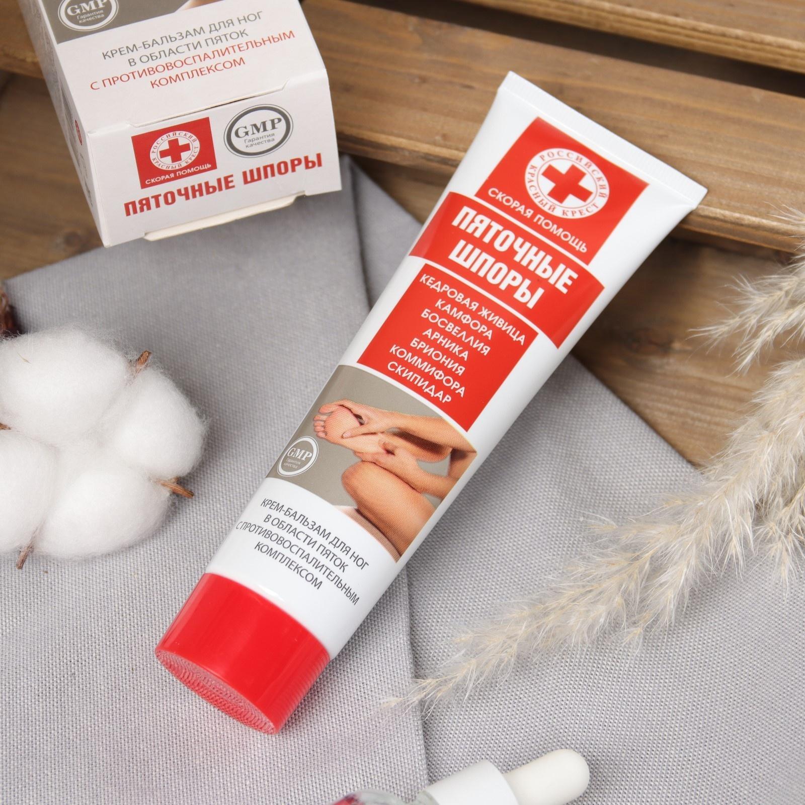 Крем-бальзам  для пяток 