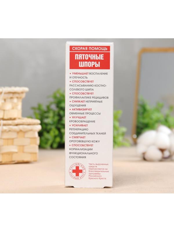 Крем-бальзам  для пяток 