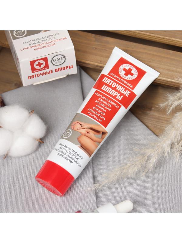 Крем-бальзам  для пяток 
