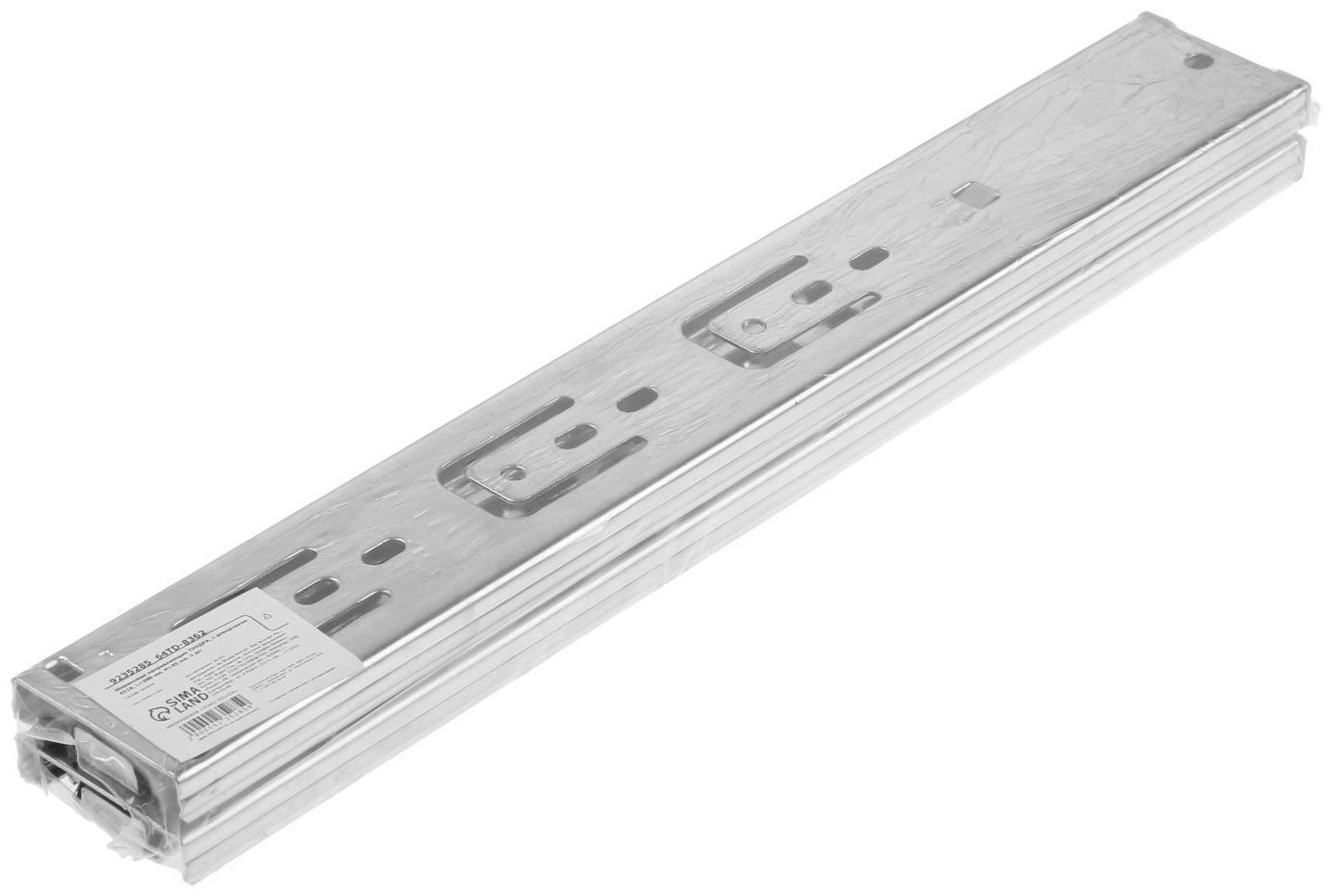 Шариковые направляющие ТУНДРА, с доводчиком 4510, L=300 мм. H=45 мм. 2 шт