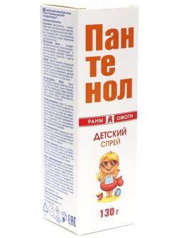 Детский Пантенол Скорая помощь  спрей при ожогах, 130 г