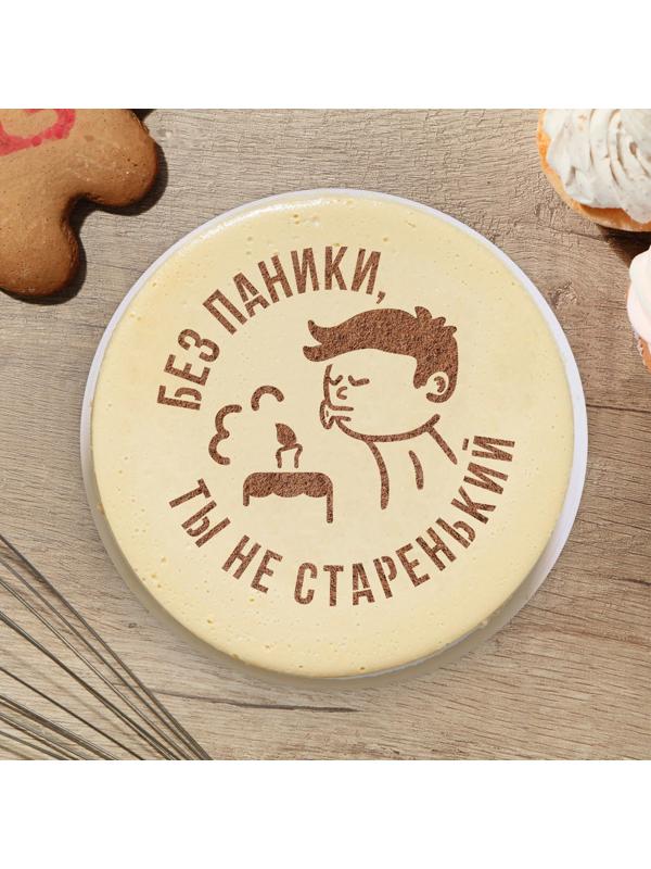 Трафарет для выпечки «Без паники» 19.5 × 17 см