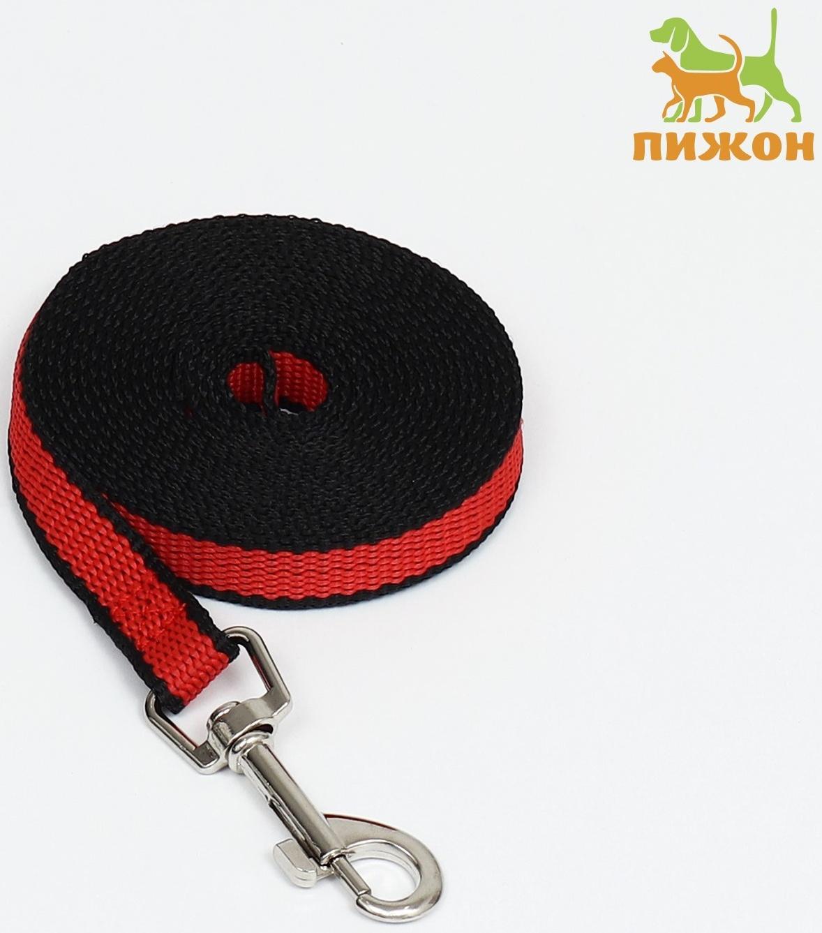 Поводок 3 м х 1,5 см, красно-чёрный