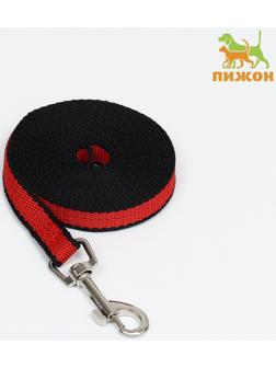 Поводок 3 м х 1,5 см, красно-чёрный