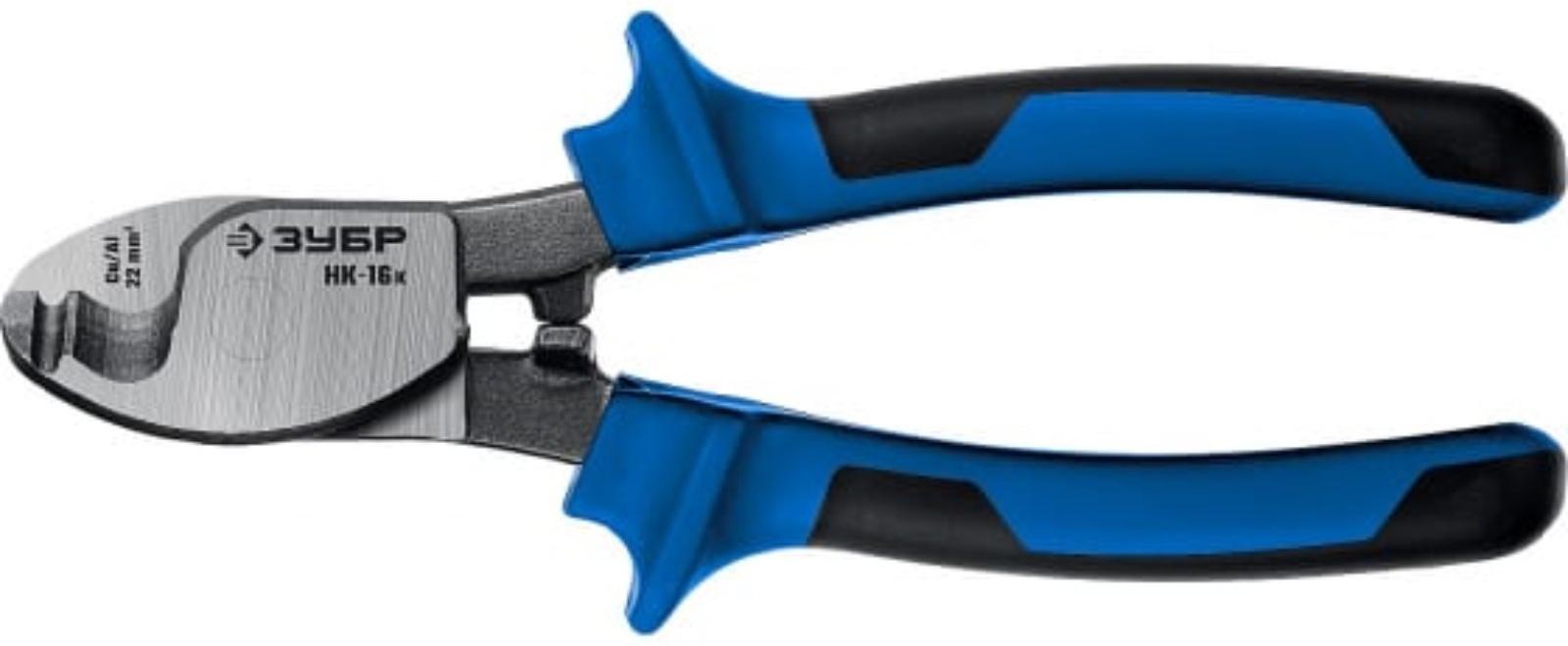Кабелерез ЗУБР НК-16К 23344-16, профессионал, 160 мм